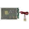 Pulsar PSB-12V10A 13.8V 10A Įmontuojamas perjungiamojo režimo buferinis maitinimo šaltinis