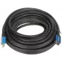 HDMI kabelis 15m V2.1