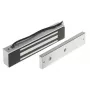 ZWORA ELEKTROMAGNETYCZNA JS-280W Elektromagnetinis užraktas 280kg laikymo jėga