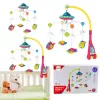 LEAN TOYS Crib Carousel for Baby UFO Planes Projector 108 Melodies