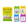 LEAN TOYS Planšetė mokomosioms kortelėms, mokymasis lenkų ir anglų kalbų, 224 žodžiai, mėlyna