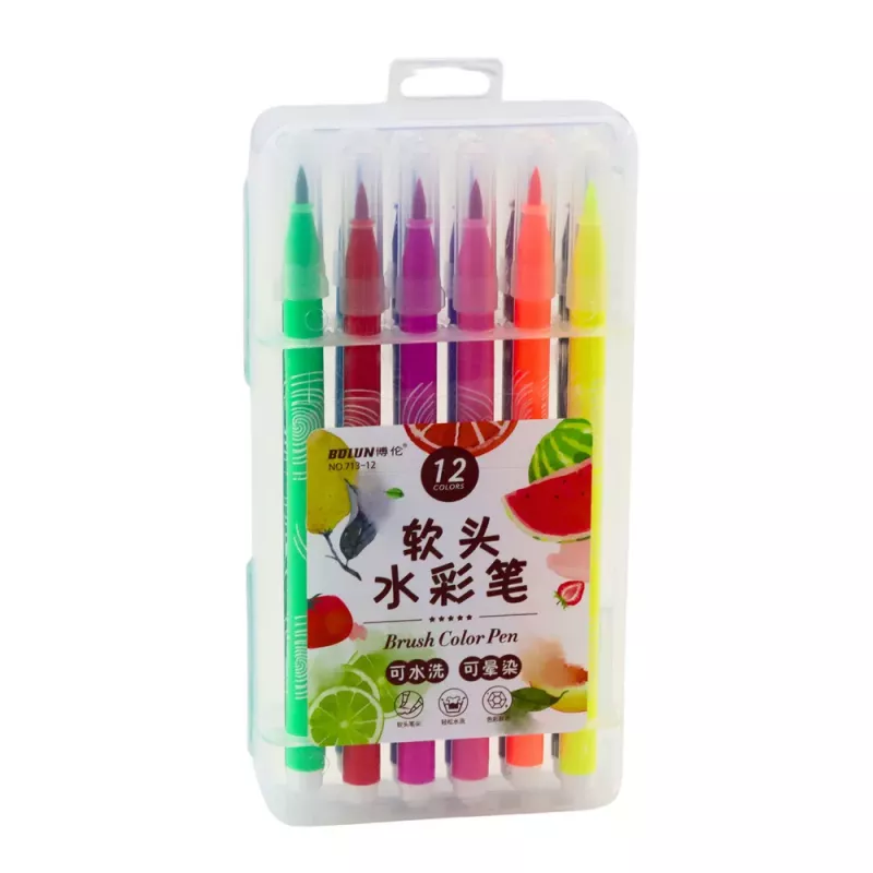 LEAN Watercolor Markers in Organizer Colored Set of 12 Pcs