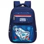 LEAN vaikiška mokyklinė kuprinė tamsiai mėlyna Raketų kosmosas 20L 41cm