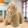 LEAN TOYS Plush Mascot Cuddly Toy Llama Beige 40 x 40cm