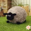 LEAN TOYS Plush Mascot Cuddly Sheep With Curly Wool Light Brown 20cm