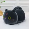 LEAN TOYS Plush Mascot Cuddly Toy Cat With Long Tail Black 40cm