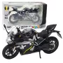 LEAN TOYS Sportinis motociklas Metalas Šviesos Garsai Juodas 250 SR 1:12