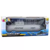 LEAN TOYS Ship Submarine Torpedo Shooting Drive Gray 28cm