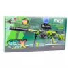 LEAN TOYS AWM šautuvas vandens rutuliukams hydrogel žali akiniai 61cm