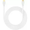 UNITEK HDMI 2.1 laidas 8K HDR baltas 3m