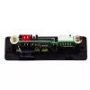LEAN CARS 24V Music Panel - A730-2