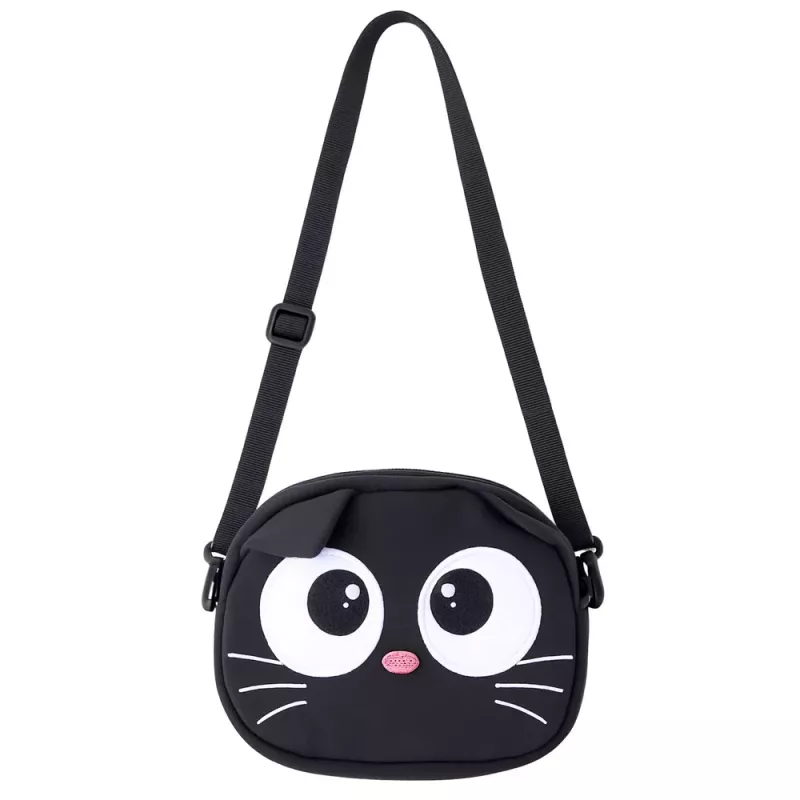 LEAN TOYS Cat Pouch Bag Zippered Pocket Adjustable Strap Black 21 x 16 cm