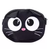 LEAN TOYS Cat Pouch Bag Zippered Pocket Adjustable Strap Black 21 x 16 cm