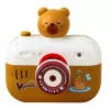 LEAN TOYS Capybara Interactive Camera Light Projector Sounds Lanyard