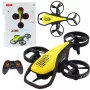 LEAN TOYS Mini RC Drone Syma X36 Four-Axis Acrobatics Geltona