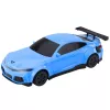 LEAN TOYS elektrinis sportinis automobilis nuotolinio valdymo įkrovimo stotelė mėlyna