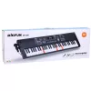 LEAN TOYS Klaviatūrinis elektrinis pianinas su mikrofonu 200 garsų 61 klavišas 78cm
