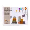 LEAN TOYS Sensoriniai edukaciniai blokeliai Bokštas iš minkštų guminių blokelių Koala 13 vnt.