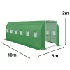 LEAN Foil Tunnel Garden Vegetable Greenhouse PRO Frame 25MM 10x3x2M 30M²
