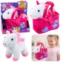 LEAN TOYS Minkštas žaislas Vienaragis maišelyje, Baltas, 25 cm