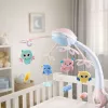 LEAN TOYS Crib Carousel Projector 2 in 1 Melodies Animal Sounds Remote Control Pink