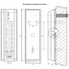 ROGER PRT12LT-G artumo skaitytuvas, 125 kHz, RS485, IP67, pilka