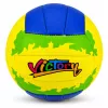 LEAN TOYS Volleyball Training Ball, Yellow and Blue, 22cm, Size 5