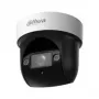 Dahua 2MP 4x IR WizSense Network PTZ Camera DH-SD29204DB-GNY-W
