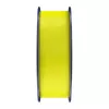 SUNLU PLA+ Filament 1.75mm Yellow 1kg