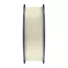 SUNLU PETG Filament 1.75 mm Ivory 1 kg