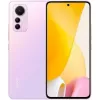 Xiaomi 12 Lite 5G 128GB 8GB RAM Pink