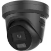 Hikvision DS-2CD23123G2-LIS2UY/SL(2.8mm) 12MP IP Camera, juoda