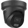 Hikvision DS-2CD23123G2-LIS2UY/SL(2.8mm) 12MP IP Camera, juoda