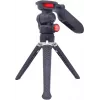Goocong Video Creator Tripod