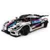 MOULD KING Regera Hypercar nuotoliniu valdymu statybos rinkinys 13120S - 3063 dalys