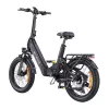 ENGWE L20 3.0 BOOST 250W 20 Electric Bike (Juoda)