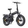 ENGWE PRO 3.0 BOOST 250W 20 Electric Bike (Juoda)