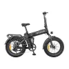 ENGWE PRO 3.0 BOOST 250W 20 Electric Bike (Juoda)