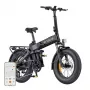 ENGWE PRO 3.0 BOOST 250W 20 Electric Bike (Juoda)