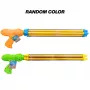 Koala Games G2462 Vandens pistoletas su keturiais antgaliais (Atsitiktinė spalva)