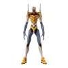 BLOKEES EVANGELION ACTION EDITION - EVANGELION PROTO TYPE 00' Statybinis Blokelių Veiksmo Figūrėlės Rinkinys