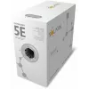 Solarix PE CAT5e UTP montavimo kabelis, vientisa viela, 305m (SXKD-5E-UTP-PEG)