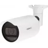 HANWHA 1/2.8 colio tinklinė kulkos kameros - Diena/Naktis - 3.3-10.3mm - 2560x1440 infraraudonųjų spindulių - IP66 - PoE