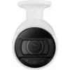 HANWHA 1/2.8 colio tinklinė kulkos kameros - Diena/Naktis - 3.3-10.3mm - 2560x1440 infraraudonųjų spindulių - IP66 - PoE