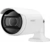 HANWHA 1/2.8 colio tinklinė kulkos kameros - Diena/Naktis - 3.3-10.3mm - 2560x1440 infraraudonųjų spindulių - IP66 - PoE