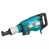 MAKITA Demolition Hammer HEX 30mm HM1511 AVT 48.9J Corded Electric 240V
