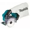 Makita DCC500RTE 18V LXT Bešepetėlis Universalus Pjūklas 125mm 8800 RPM