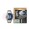 SAFE by PanzerGlass grūdinto stiklo ekrano apsauga, skirta Huawei Watch GT 46mm / Pro 46mm