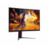 AOC CQ27G4Z2 27 inch QHD lenktas žaidimų monitorius - 240Hz Fast VA, 0.5ms MPRT, FreeSync Premium, reguliuojamas aukštis