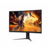 AOC CQ27G4Z2 27 inch QHD lenktas žaidimų monitorius - 240Hz Fast VA, 0.5ms MPRT, FreeSync Premium, reguliuojamas aukštis